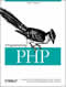 Image of Programming PHP book
